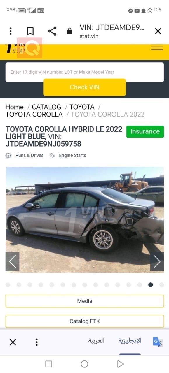 تۆیۆتا کۆرۆلا